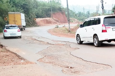 road