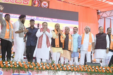 st samavesha ballary bjp