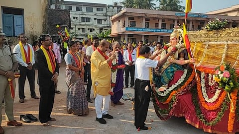 udp-1-kannada 1