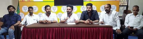 udp-bjp