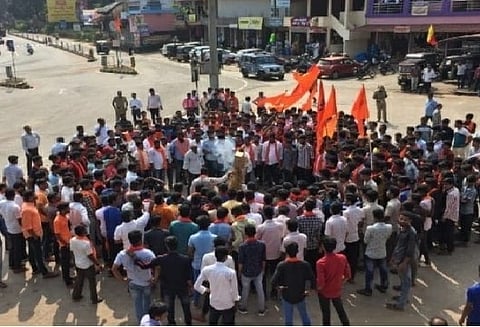 udupi