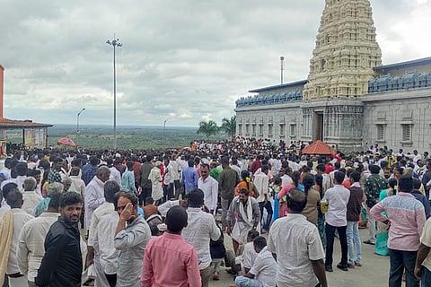 vadhuvarara anveshane