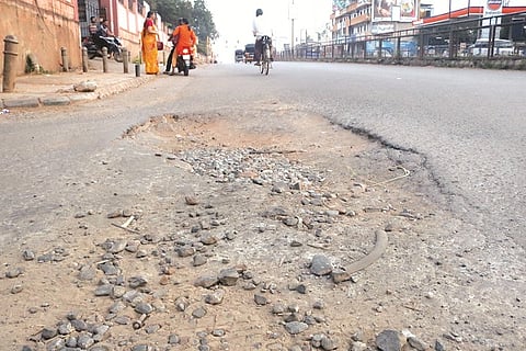 vidyanagar Road