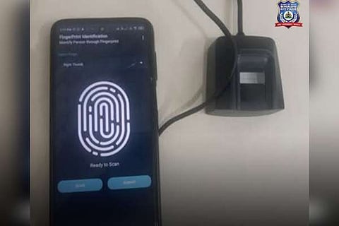 ಎಂ-ಸಿಸಿಟಿಎನ್ ಮೊಬೈಲ್ ಆ್ಯಪ್