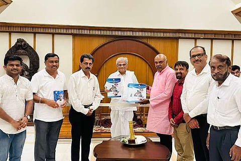 ಕರ್ನಾಟಕ ಕಾರ್ಯನಿರತ ಪತ್ರಕರ್ತರ ಸಂಘ