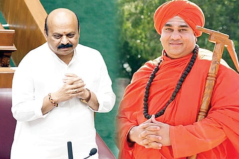 ಮೀಸಲಾತಿ