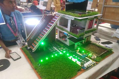 ಹಸಿರು ಮನೆ