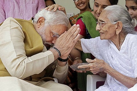 ಹಿರಅಬೆನ ಮೊದಿ
