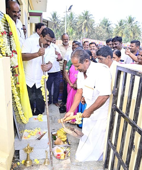 ಸಹಕಾರ ಸಂಘಗಳಲ್ಲಿ ಪಹಣಿ ನೀಡುವ ವ್ಯವಸ್ಥೆ
