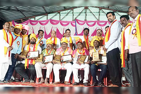 011222 Devadurga Kannada Rajyothsava Honar
