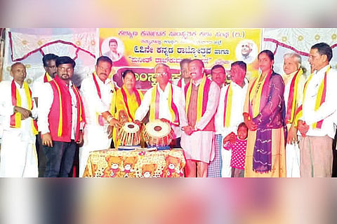 02122022 khanahossalli kasapa programe