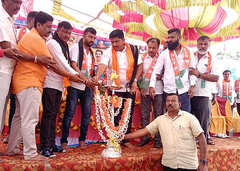 ಬಾಗಿನ ಸಮರ್ಪಣೆ ಹಾಗೂ ಮಹಿಳಾ ಜಾಗೃತಿ ಸಮಾರಂಭ