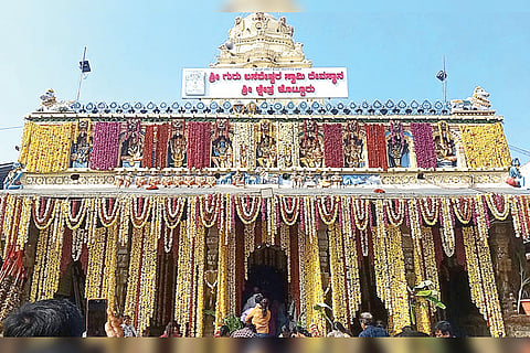 051222 Sri Guru Kottureshwara Temple 01