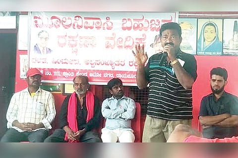 06122022 gangavathi bahujana vedike inguration