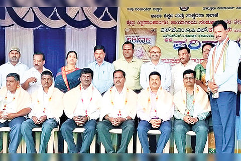 061222 Sanduru Recruitment of office bearers of High School Teachers Association