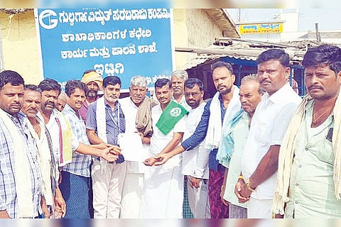 071222 Ittigi Onion Farmers Appeal