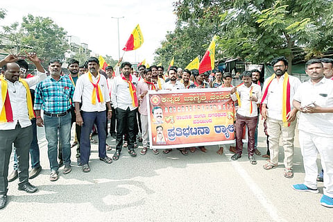 071222 Sindhanuru Karave Protest