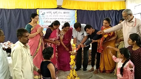 ವಿಶೇಷ ಚೇತನ ಮಕ್ಕಳಿಗೆ ಪ್ರತಿಭಾ ಪುರಸ್ಕಾರ