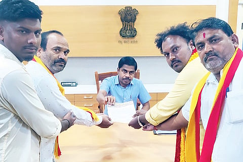 081222 Koppal Karave Appeal