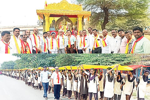 081222 Kushtagi Kannada Teru Welcome