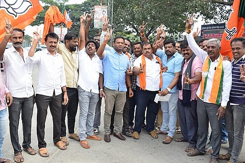 08_12_Mdy_04(Bjp Sambrama)