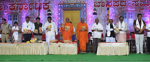 09_12_Mdy_02(A(Janapada Samelana)