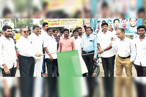 101222 Human Rights Organization in Raichur Public Awareness