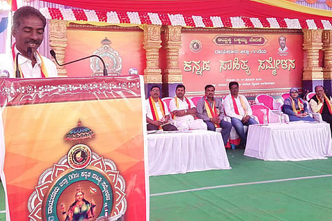 11122022 lingasugur sahitya sammelana