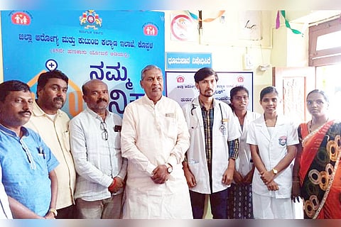 14122022 kustagi namma clinic