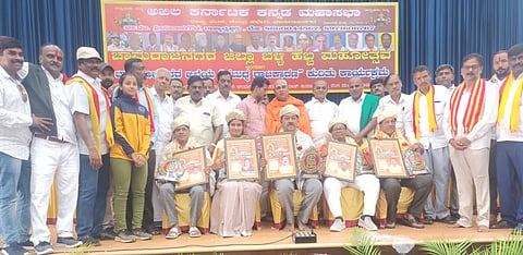16 Raju 4