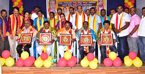 16_12_Mdy_03(Kannada Samavesha)