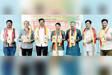 18122022 raichur book release