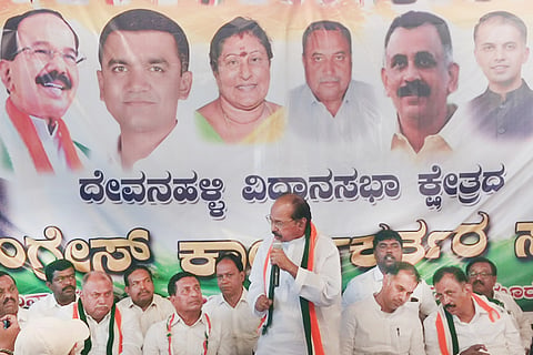 20-vij-3a-congress karyakarthara sabhe