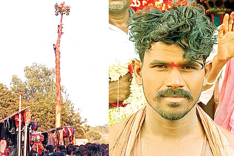 201222 Aarakera Halugamba Utsava