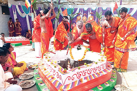 201222 Bookasagara Mahachandi Yaga