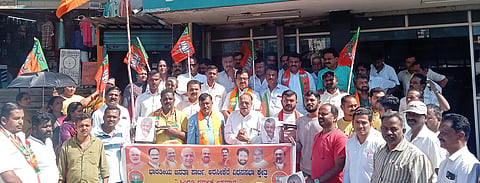 ಕೆಪಿಸಿಸಿ ಅಧ್ಯಕ್ಷ ಡಿ.ಕೆ.ಶಿವಕುಮಾರ್ ವಿರುದ್ಧ ಬಿಜೆಪಿ ಮುಖಂಡರ  ಪ್ರತಿಭಟನೆ