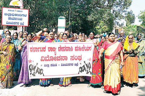's Liberation Association protest