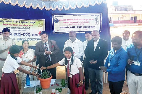 231222 Hanumasagara Legal Education Program