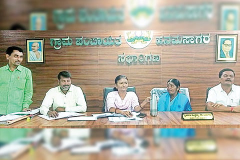 231222 Hanumasagara Panchayat Meeting