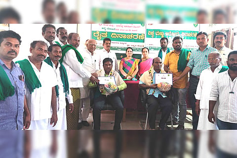 231222 Kampli Farmers Day