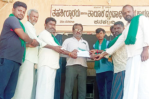 231222 Kanakagiri Farmers Appeal
