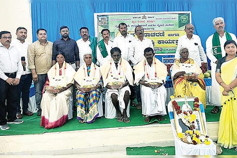 231222 Kudligi Farmers Day