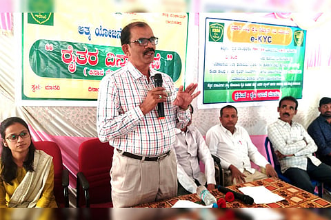 241222 Manvi Kisangantha programme