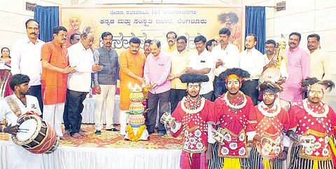 24raju8
