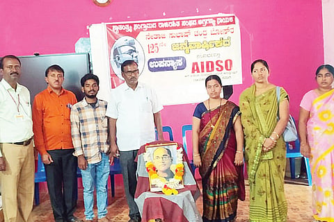 271222 Devadurga Subhashchandra Bose Birthday