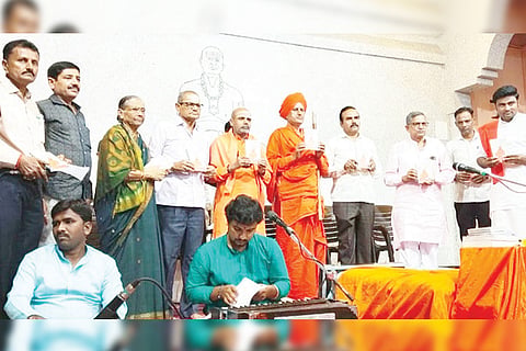 271222 Gangavati Hebbal Swamji Book