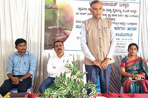 291222 Kampli Workshop on Implementation of Jaljeevan Mission Scheme