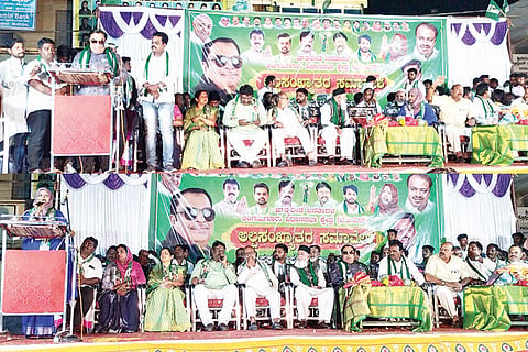 291222 Mudgal JDS Minority Convention