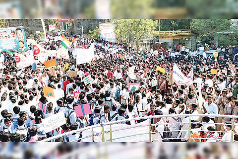 291222 Raichur AIIMS Protest
