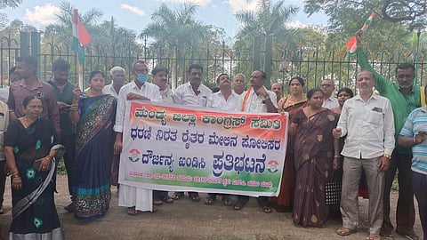 29_12_Mdy_02(Cong Protest)
